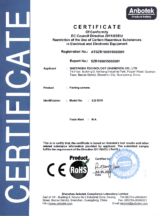 LQ-3215 certificate