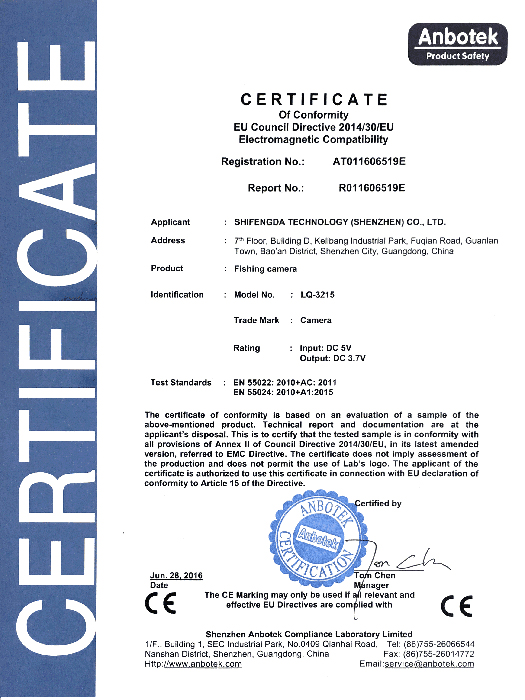 LQ-3215 certificate