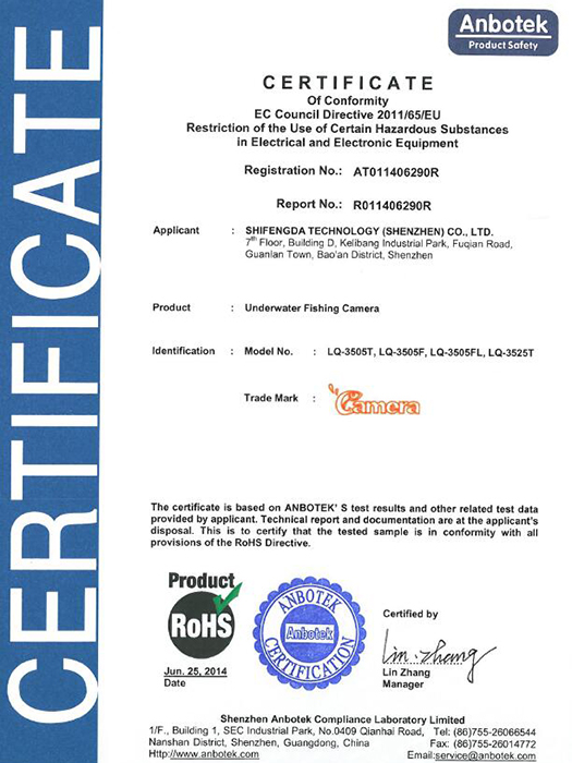 LQ-3505T series ROHS certificate